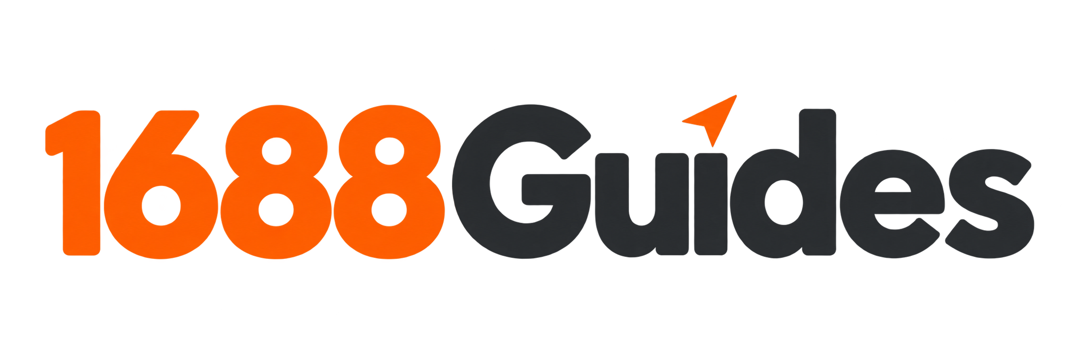 1688Guides
