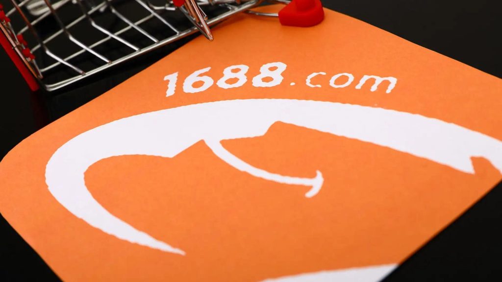 An orange card with the "1688.com" logo and a shopping cart, representing the services of a 1688 Sourcing Agent.